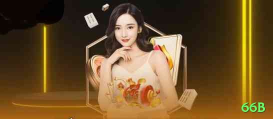 66b Prime BR v5.4.4 Screenshot 1