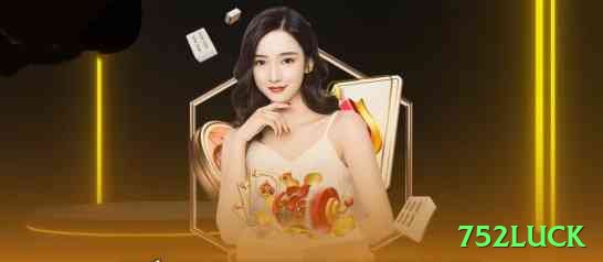 752luck Champion v3.7.4 Screenshot 1