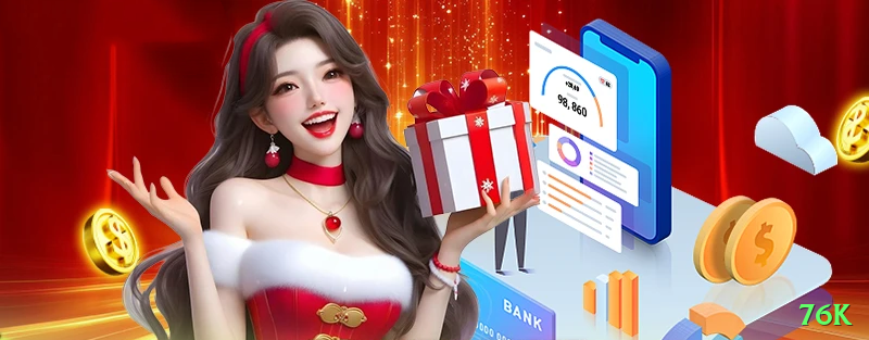 76k Gaming King Screenshot 1