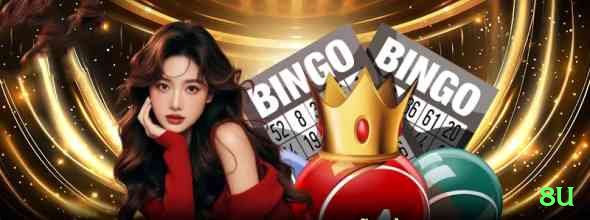 8u Mega Latest v4.6.9 Screenshot 1