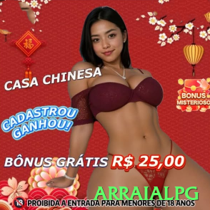 Screenshot - arraialpg 🎰🛡️ Bankroll de 300 unidades mínimas para Martingale: sobreviva a 8-9 perdas seguidas — essencial para grind seguro! 🛡️📈