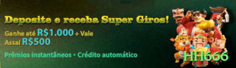 hh666 Live Legend v3.7.3 Screenshot 1