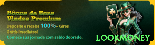 lookmoney - Extreme v2.5.5 Screenshot 1