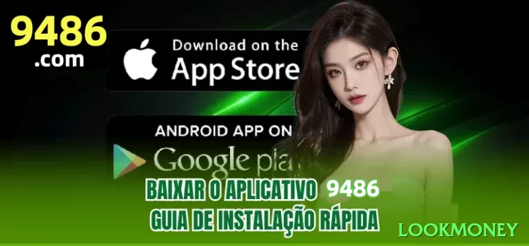 lookmoney - Extreme v2.5.5 Screenshot 2